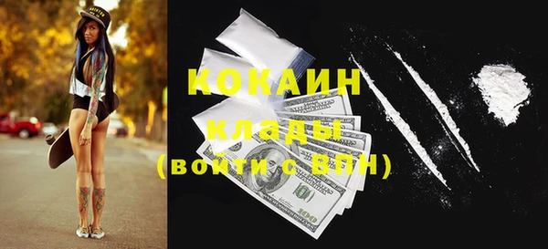 марки nbome Липки