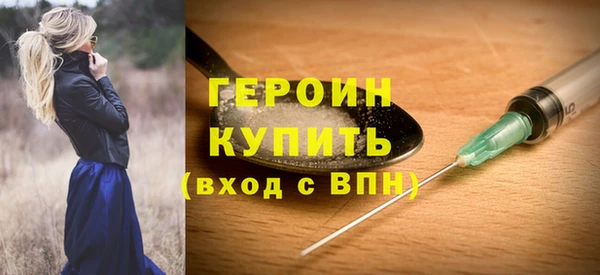 марки nbome Липки