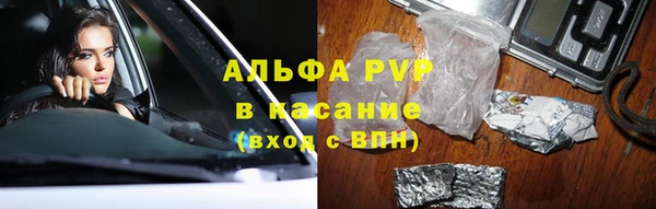 меф Майский