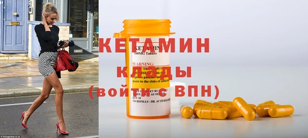 гашик Магадан