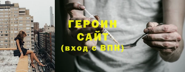 тгк Лихославль