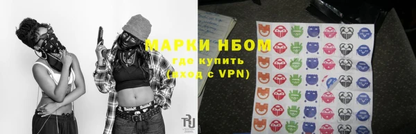 тгк Лихославль