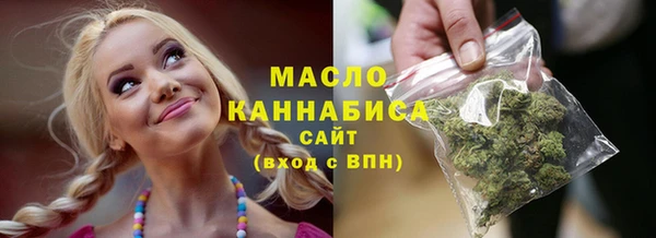 марки nbome Липки