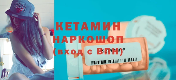 меф Майский