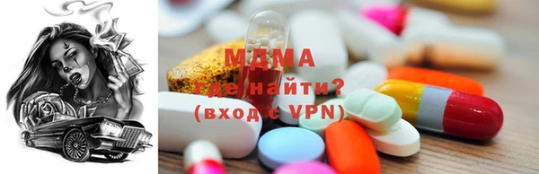 тгк Лихославль