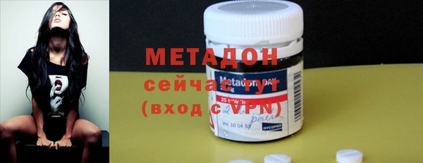 гашик Магадан