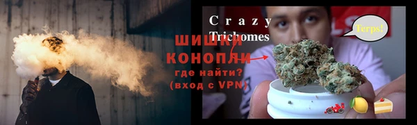 марки nbome Липки