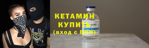 меф Майский