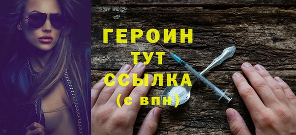 меф Майский