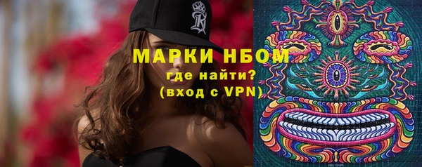 тгк Лихославль