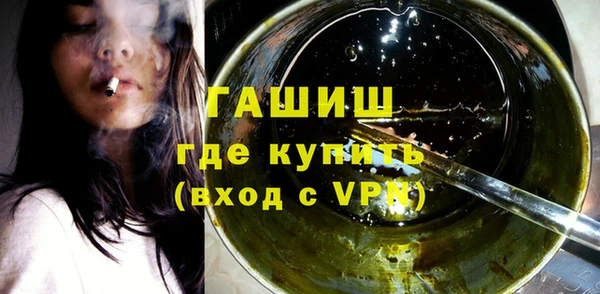 бутик Кулебаки