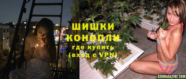 гашик Магадан