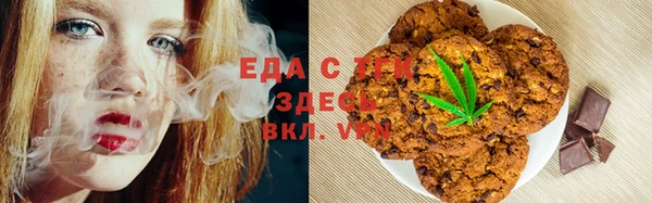 гашик Магадан