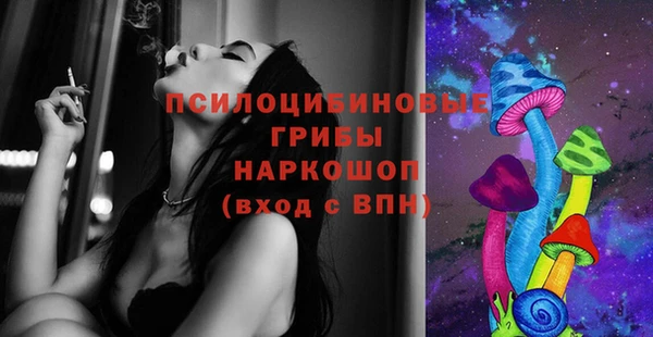 марки nbome Липки