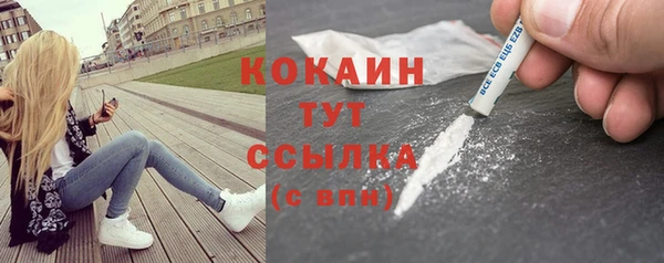 меф Майский