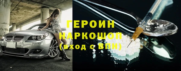 гашик Магадан