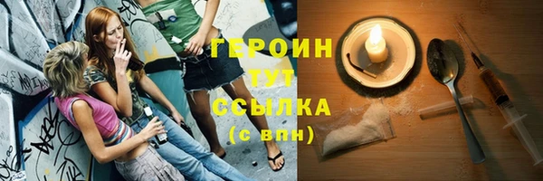 гашик Магадан