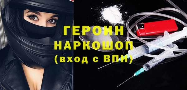 каннабис Кукмор
