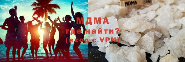герыч Лиски