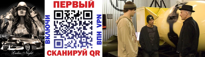Метамфетамин витя ОМГ ОМГ рабочий сайт Называевск